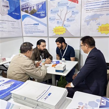 Dankon Pro Sukcesa WHX Labs Dubajo 2026! Dezirante al Vi Feliĉan Novjaron