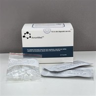 Glycated Hemoglobin Test Kit